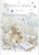 062 - CHRISTENING, TEDDY CANDLES