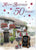 076 - AGE 50 M, PUB