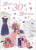 071 - AGE 30 F, DRESSES & FLOWERS