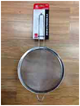 20cm Strainer S.S.