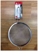 22cm Strainer S.S.