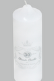 5CM X 15CM UNSCENTED WHITE CANDLE