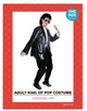 Adult King of Pop Costume