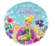 BALLOON FOIL 45CM DSNY TINK