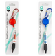 BALL PEN KEYHOLDER