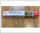 Baking Paper 10M x 30cm