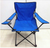 Beach Chair