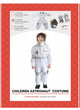 CHILDREN ASTRONAUT COSTUME