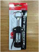 Corkcrew Zinc Alloy
