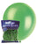 Deep Lime Green 25PCS 30cm Decorator Balloons