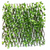 Lattice Foliage 120CM