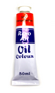 Oil Colours 50 ml tube Orange Yellow