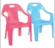 Plastic Chair 39 x 35 x 50cm