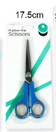RUBBER GRIP SCISSORS 17.5CM