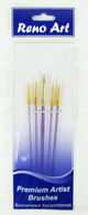 Round Synthetic Brush Set, 5PC